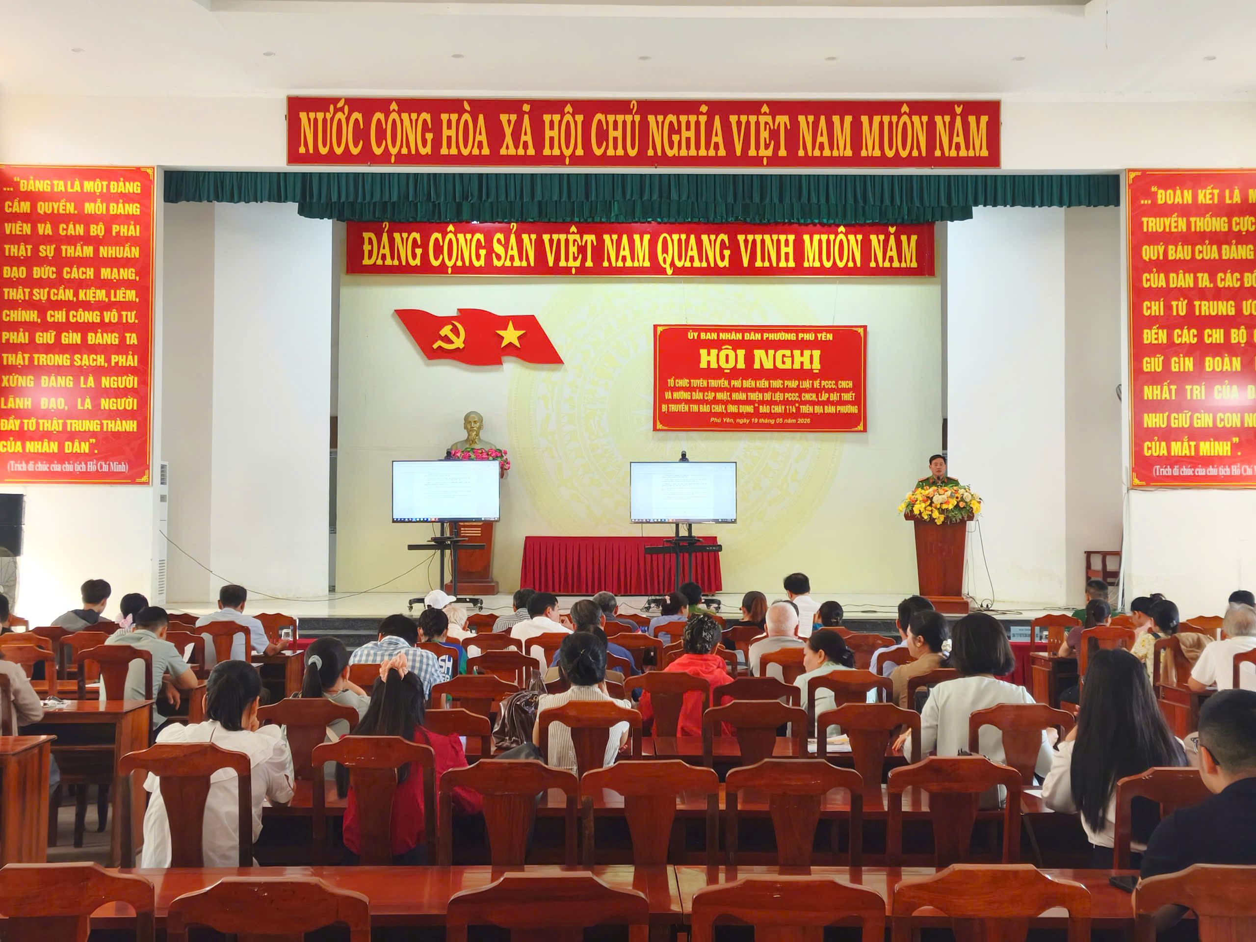 z7840837676865_2b7bd4caea356c15010add05e4cb1cbd.jpg