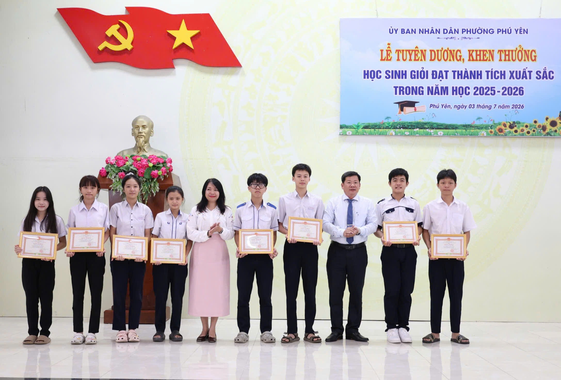 News image