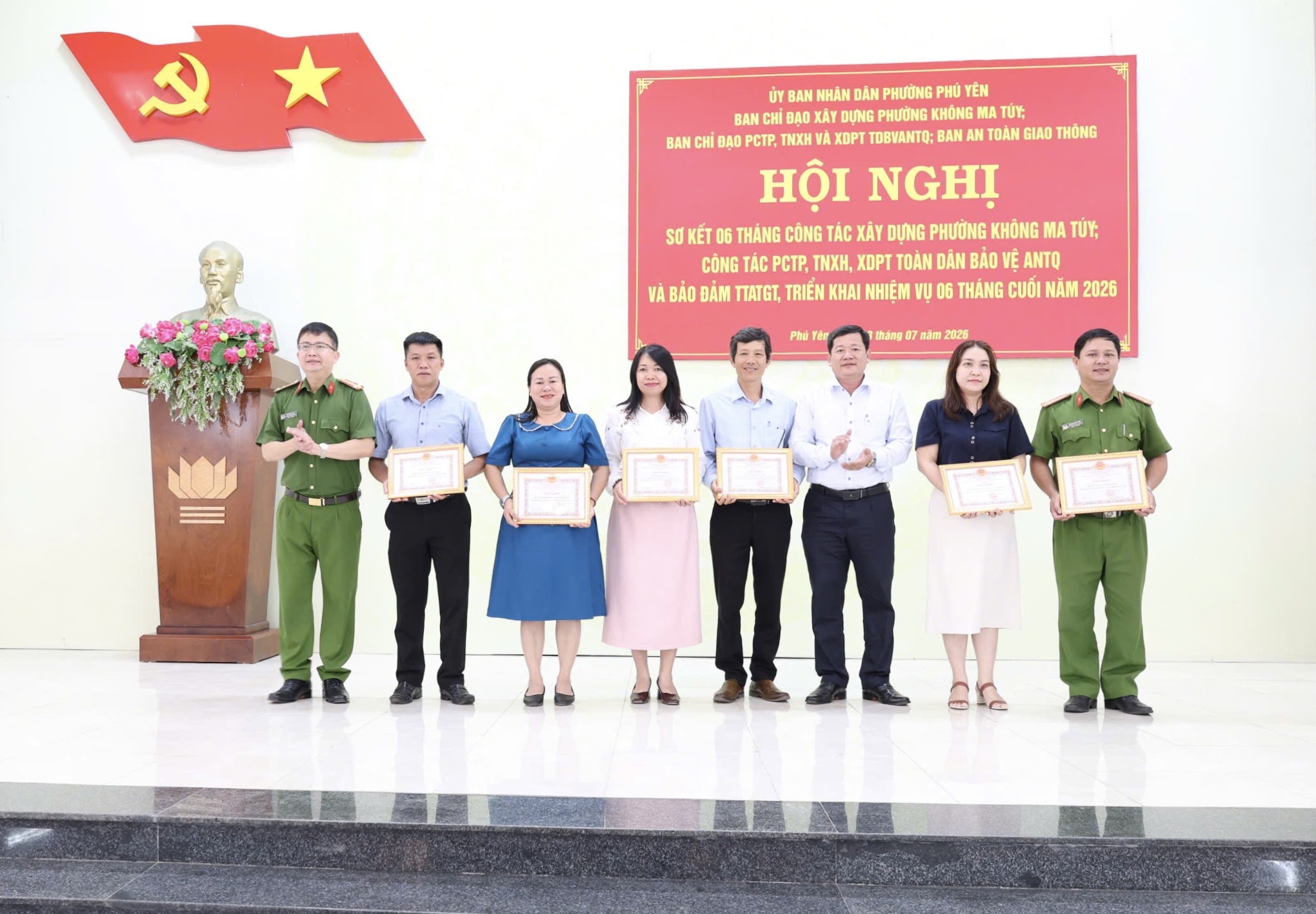 News image