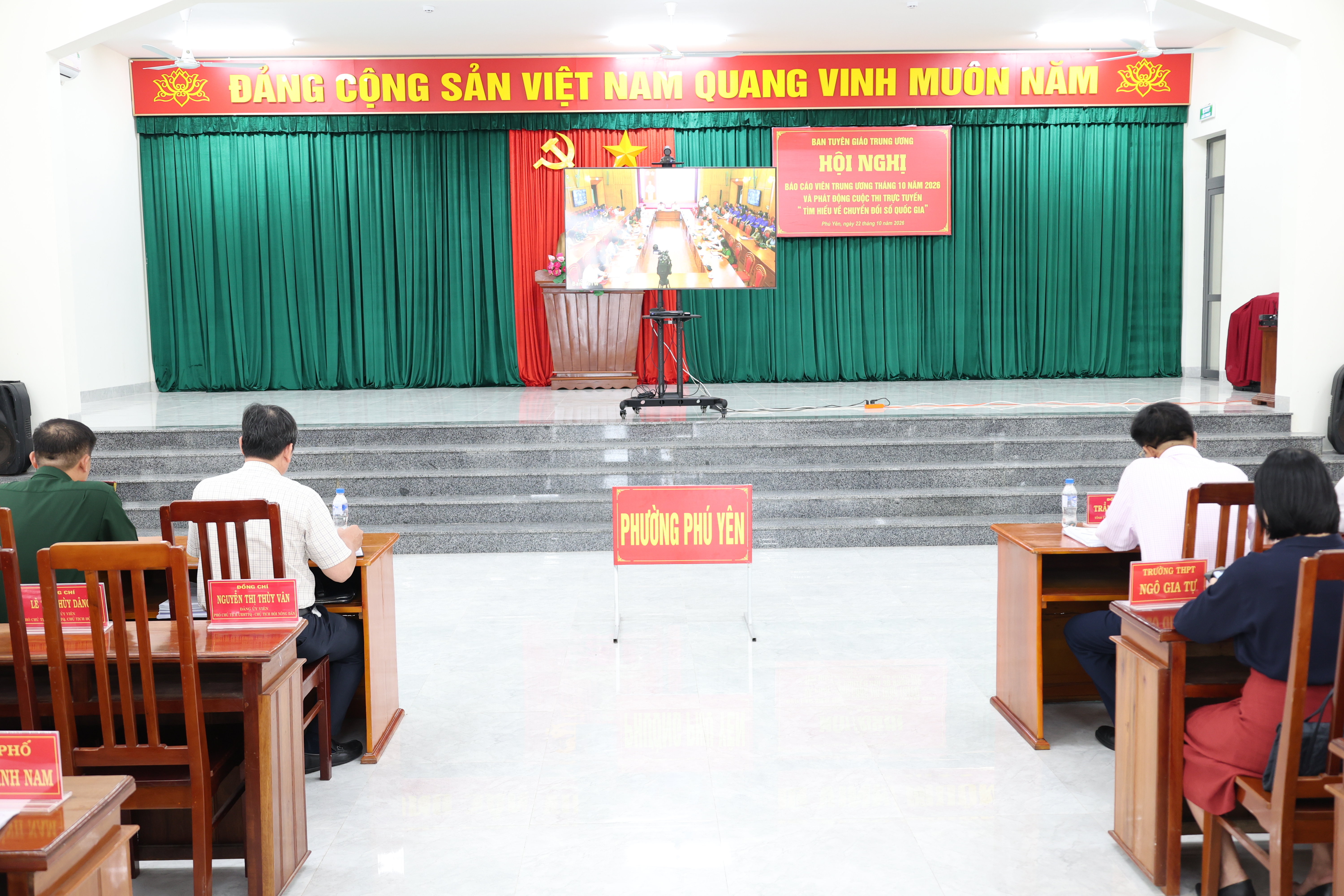 News image
