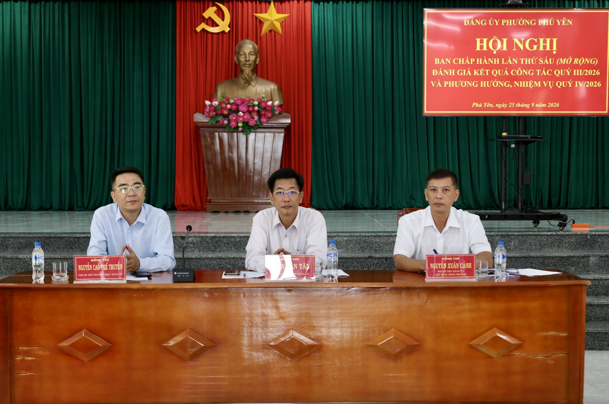 News image