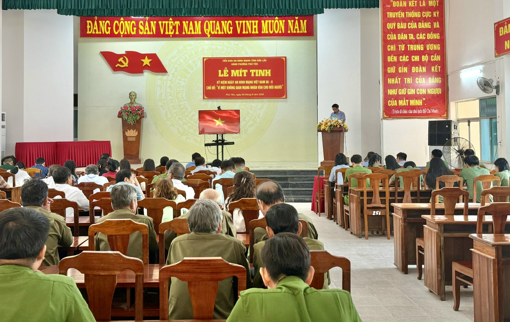 An ninh m1.jpg