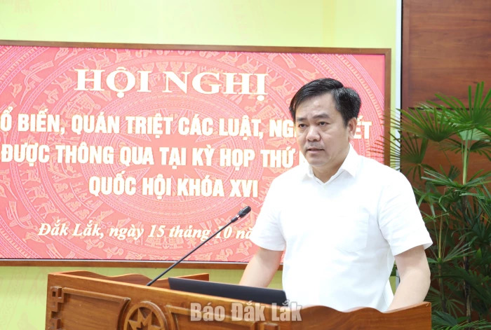 DCHuan.jpg